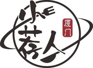 娱乐吃瓜酱字体怎么写,独特魅力背后的创作故事